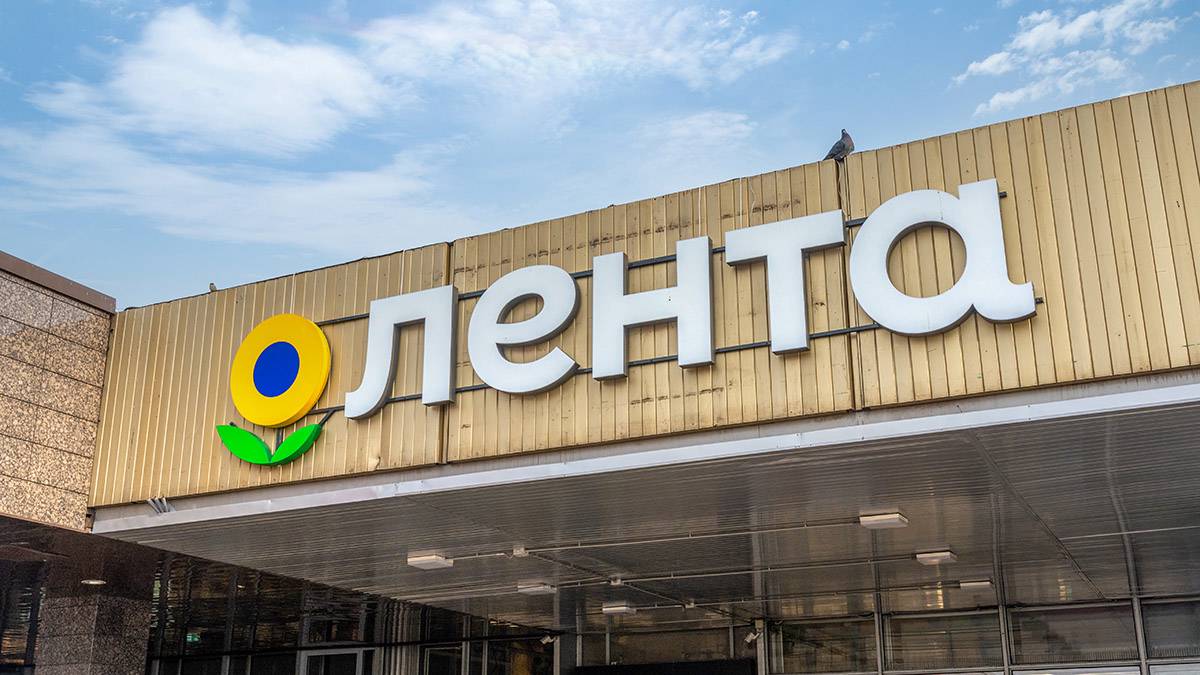 «Лента» приобрела одну из крупнейших сетей магазинов в России «Монетка»