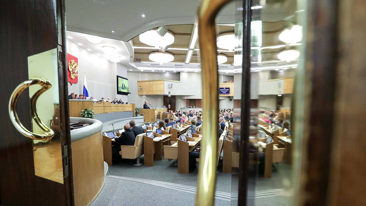 В Госдуму внесли законопроект о переходе субъектов КИИ на российское ПО