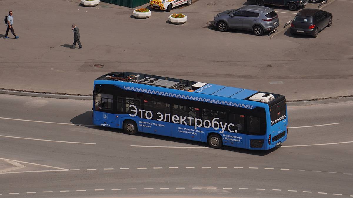 ДТП с участием электробуса произошло в центре столицы