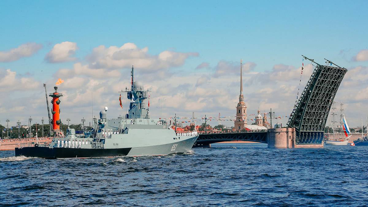 ISW: Россия на параде ВМФ попыталась сформировать «альтернативу НАТО»