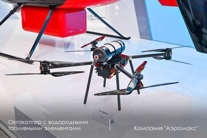 Фото: Telegram / Мэр Москвы Сергей Собянин Фото: Telegram / Мэр Москвы Сергей Собянин