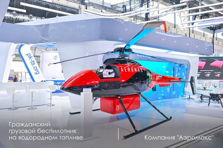 Фото: Telegram / Мэр Москвы Сергей Собянин Фото: Telegram / Мэр Москвы Сергей Собянин