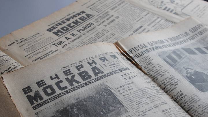 Главный в газете читатель: 100 лет — звучит очень просто