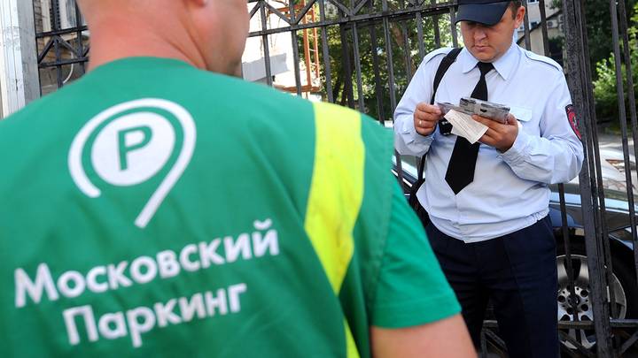 Ежедневный труд для комфорта горожан