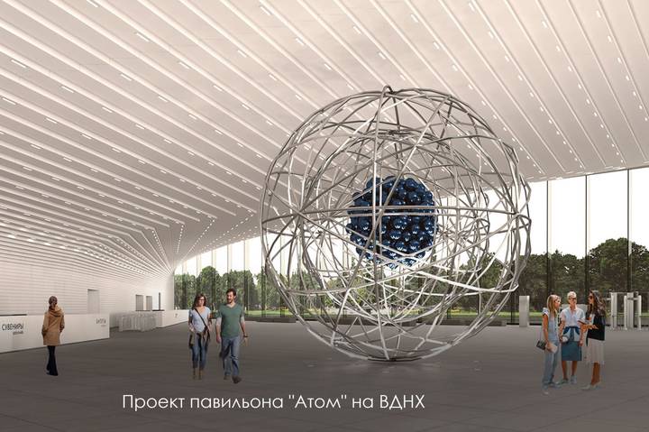 Фото: Telegram / Мэр Москвы Сергей Собянин Фото: Telegram / Мэр Москвы Сергей Собянин