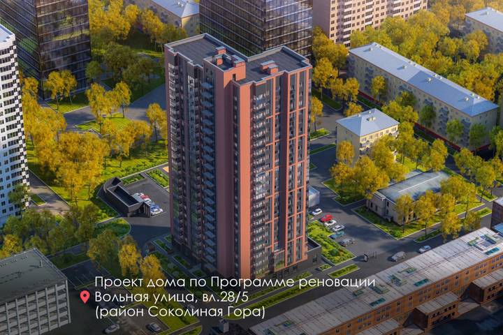 Фото: Telegram / Мэр Москвы Сергей Собянин Фото: Telegram / Мэр Москвы Сергей Собянин