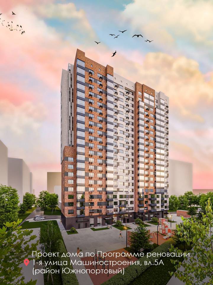 Фото: Telegram / Мэр Москвы Сергей Собянин Фото: Telegram / Мэр Москвы Сергей Собянин