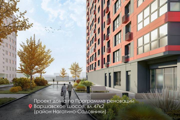 Фото: Telegram / Мэр Москвы Сергей Собянин Фото: Telegram / Мэр Москвы Сергей Собянин