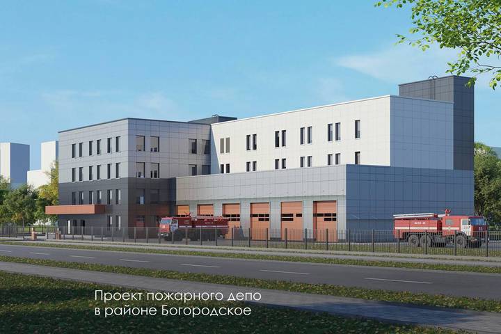 Фото: Telegram / Мэр Москвы Сергей Собянин