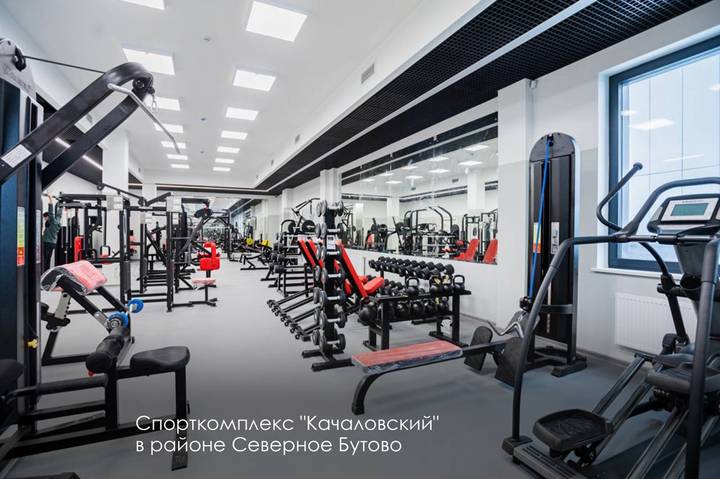 Фото: Telegram / Мэр Москвы Сергей Собянин