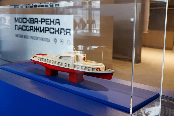 Фото: Музей транспорта Москвы