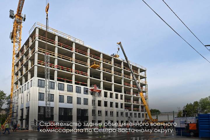 Фото: Telegram-канал / Мэр Москвы Сергей Собянин