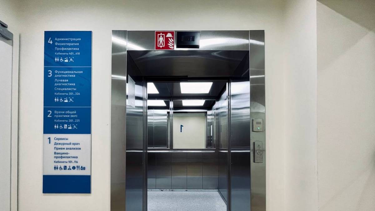 Столичные службы заменили около 240 лифтов в медучреждениях с начала года