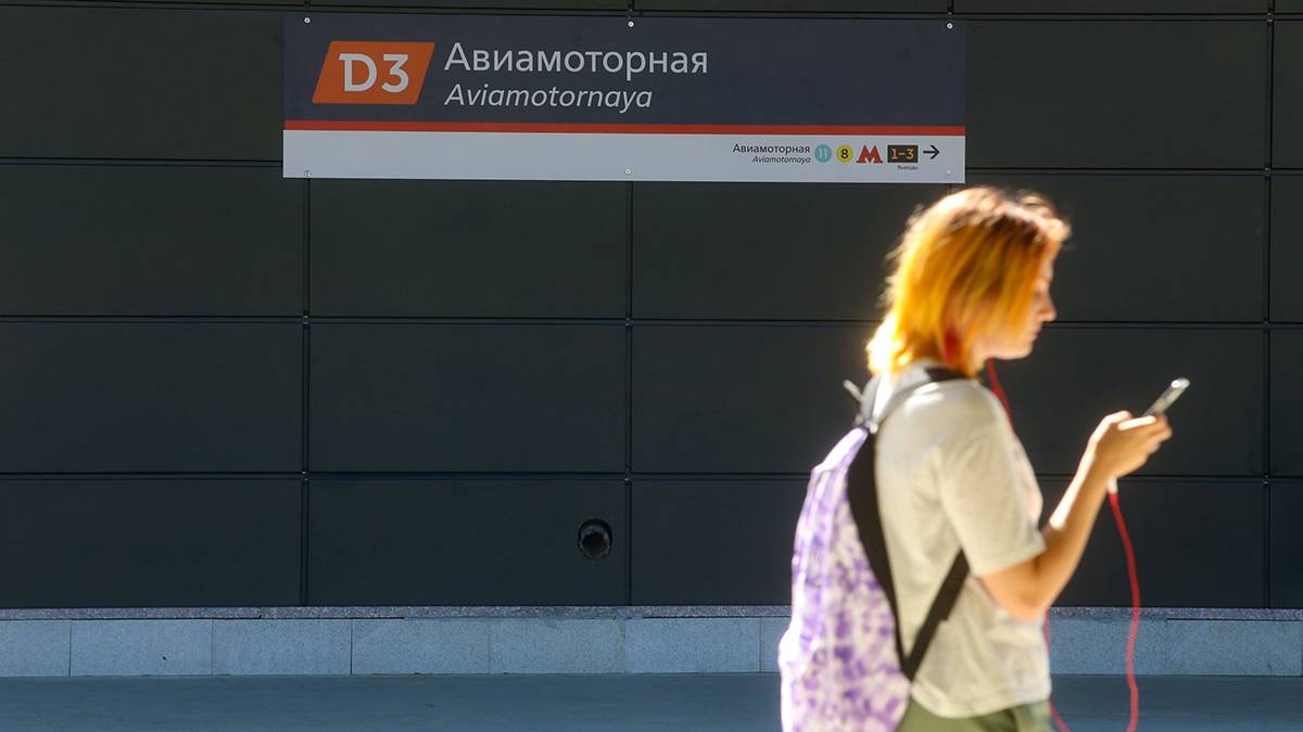 Движение поездов на Казанском направлении МЦД-3 изменится в июне