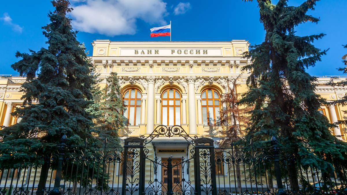 Банк России в 2023 году получил прибыль в размере 140,4 миллиарда рублей
