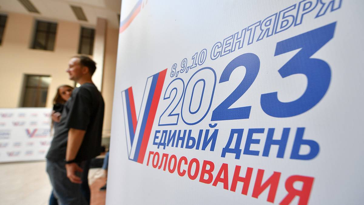 Началось голосование на выборах мэра Москвы