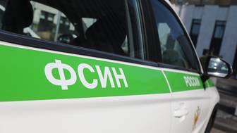 ФСИН окажет помощь семье погибшего конвоира и пострадавшим
