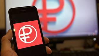 Внедрение цифрового рубля стартовало в России