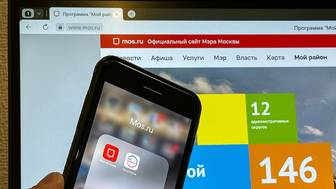 Более 100 тысяч раз москвичи воспользовались услугой перерасчета платежей за ЖКУ на портале mos.ru в 2025 году