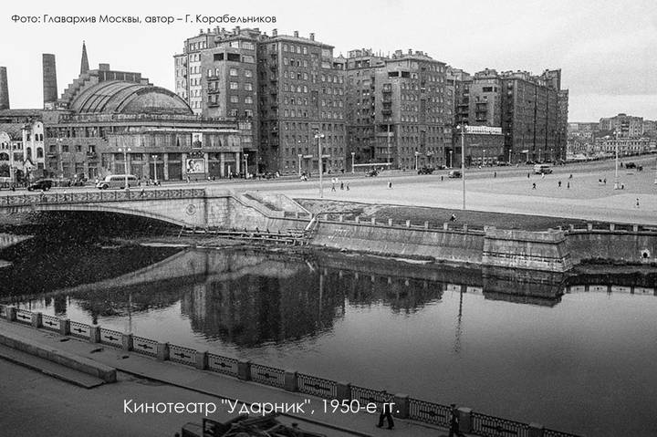 Фото: Сайт Сергея Собянина