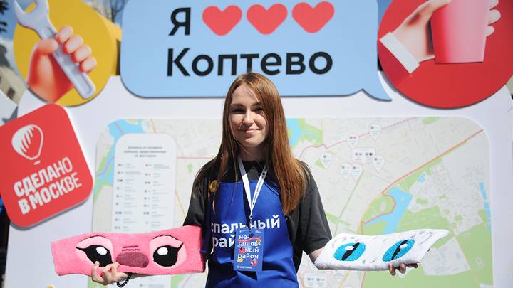 Фестиваль «Неспальный район» / Фото: Пелагия Замятина / Вечерняя Москва