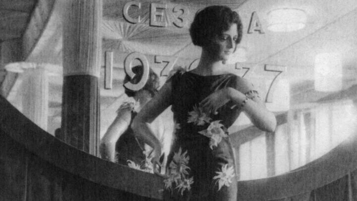 Производитель одежды расширяет ассортимент