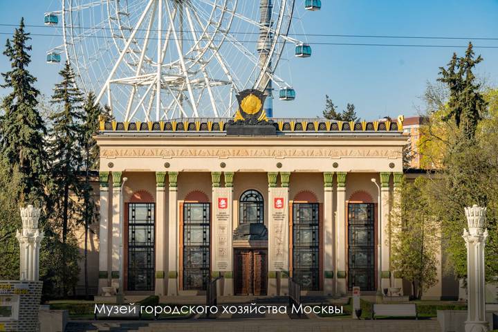 Фото: Сайт Сергея Собянина