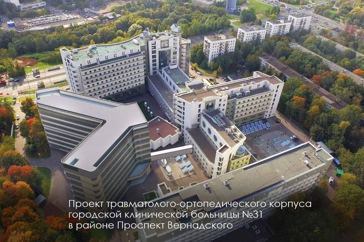 Фото: Telegram / Мэр Москвы Сергей Собянин