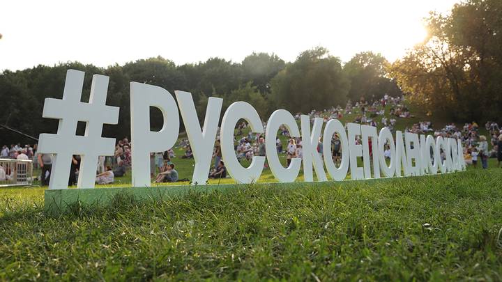 Укрепляем деловые связи и ставим новые рекорды