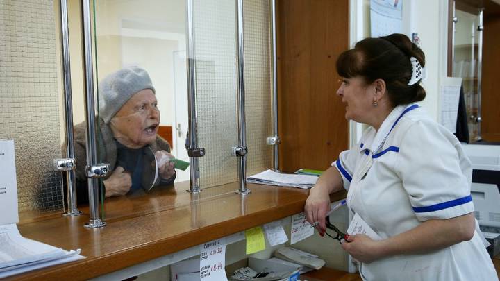 Было: в регистратуре поликлиники