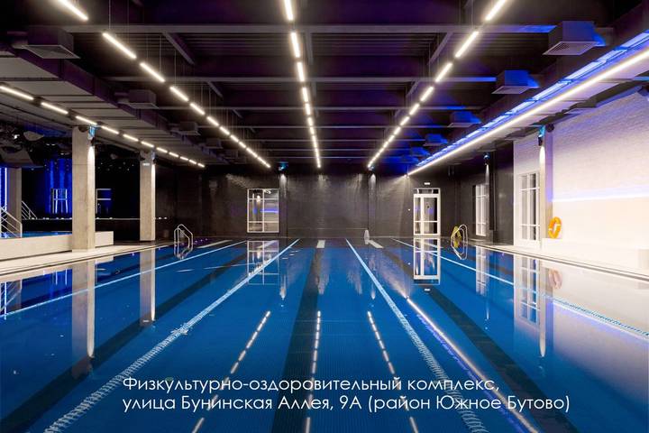 Фото: Telegram / Мэр Москвы Сергей Собянин Фото: Telegram / Мэр Москвы Сергей Собянин