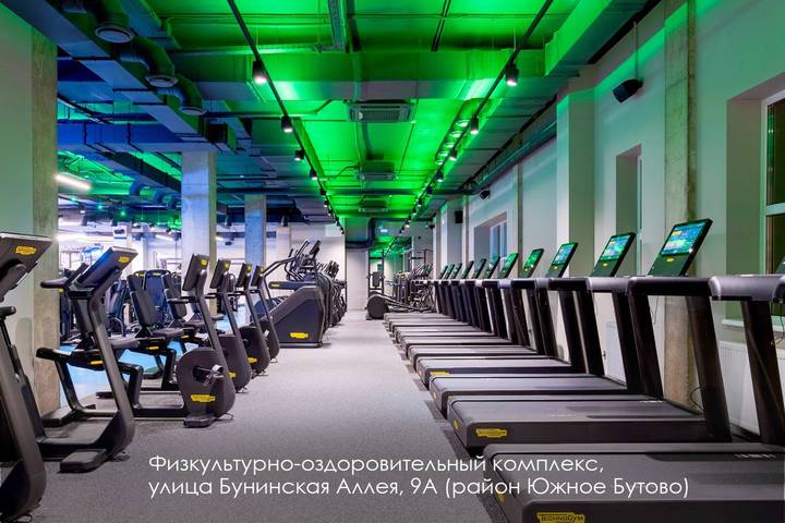 Фото: Telegram / Мэр Москвы Сергей Собянин Фото: Telegram / Мэр Москвы Сергей Собянин