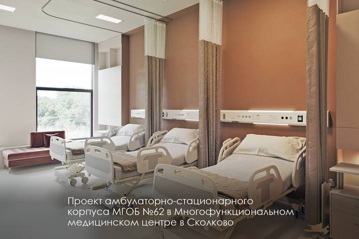 Фото: Telegram / Мэр Москвы Сергей Собянин Фото: Telegram / Мэр Москвы Сергей Собянин