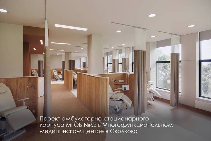 Фото: Telegram / Мэр Москвы Сергей Собянин Фото: Telegram / Мэр Москвы Сергей Собянин