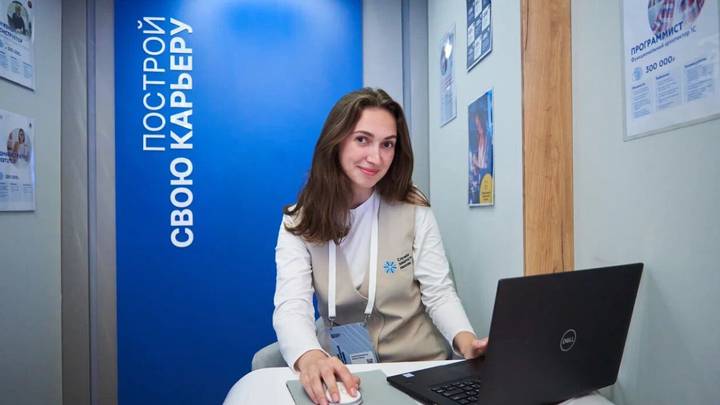 Как сменить профессию и не пожалеть об этом: советы эксперта службы занятости