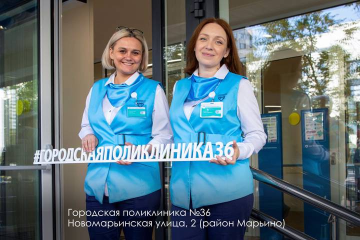 Фото: Сайт Сергея Собянина