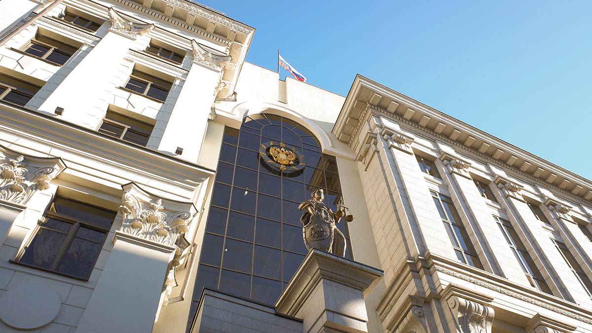Верховный суд отменил апелляционное решение по делу профессора Голубкина