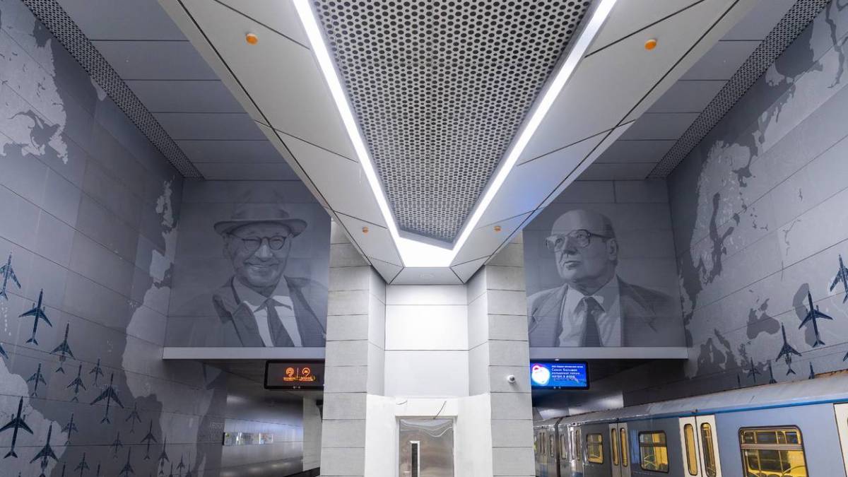 Москвичам рассказали об оформлении станций метро «Пыхтино» и «Аэропорт Внуково» 