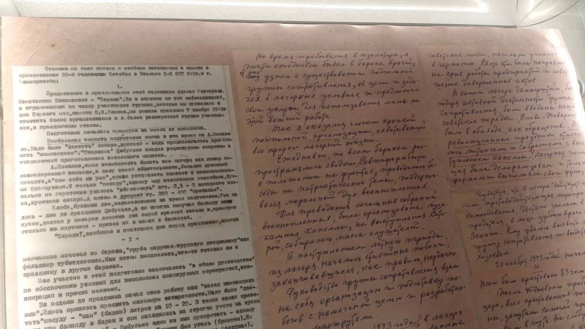 Выставка «Видел своими глазами» открылась в филиале Музея Победы в Красногорске