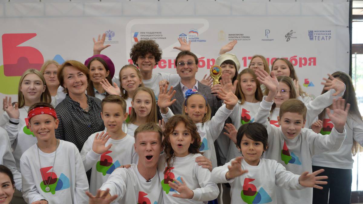В Москве открылся VI Большой детский фестиваль