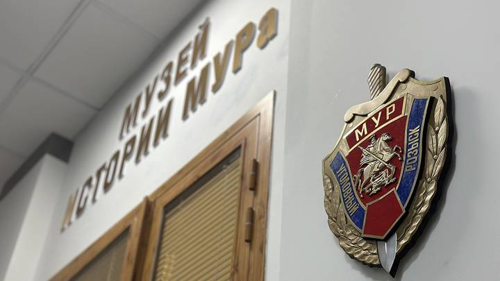 Фото: Вечерняя Москва Фото: Вечерняя Москва