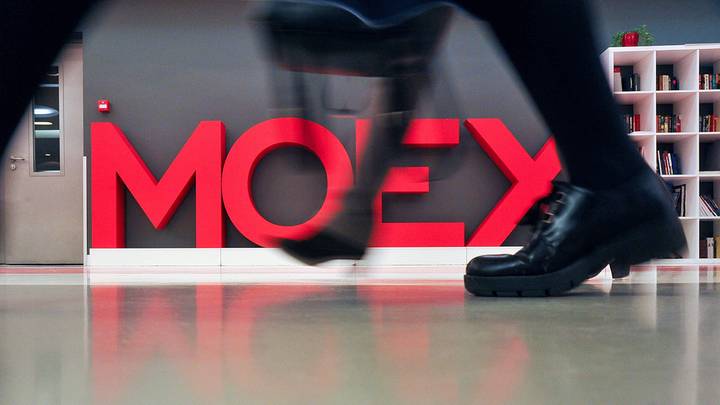 Трейдеров PFL Advisors арестовали за обман инвесторов в Telegram: что они делали, можно ли вернуть деньги