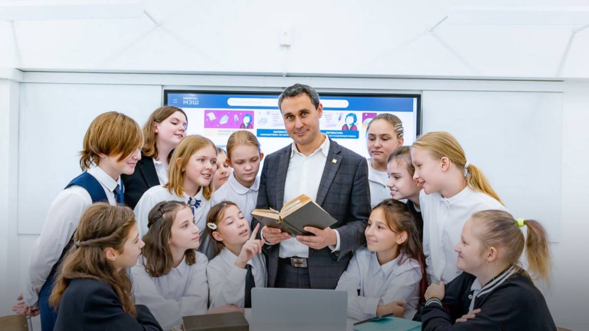 Собянин: Больше тысячи молодых педагогов стали работать в системе образования Москвы в 2023 году