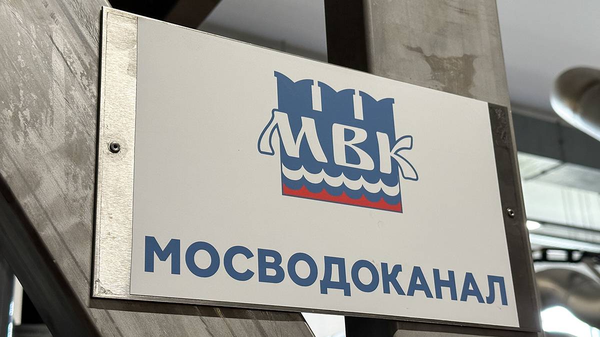 1 ростехнадзор тест 2023. 1 ростехнадзор тест 2023. 1 ростехнадзор тест 2023. Электрооборудование по 2 группе электробезопасности. Экзамены в ростехнадзоре по электробезопасности.