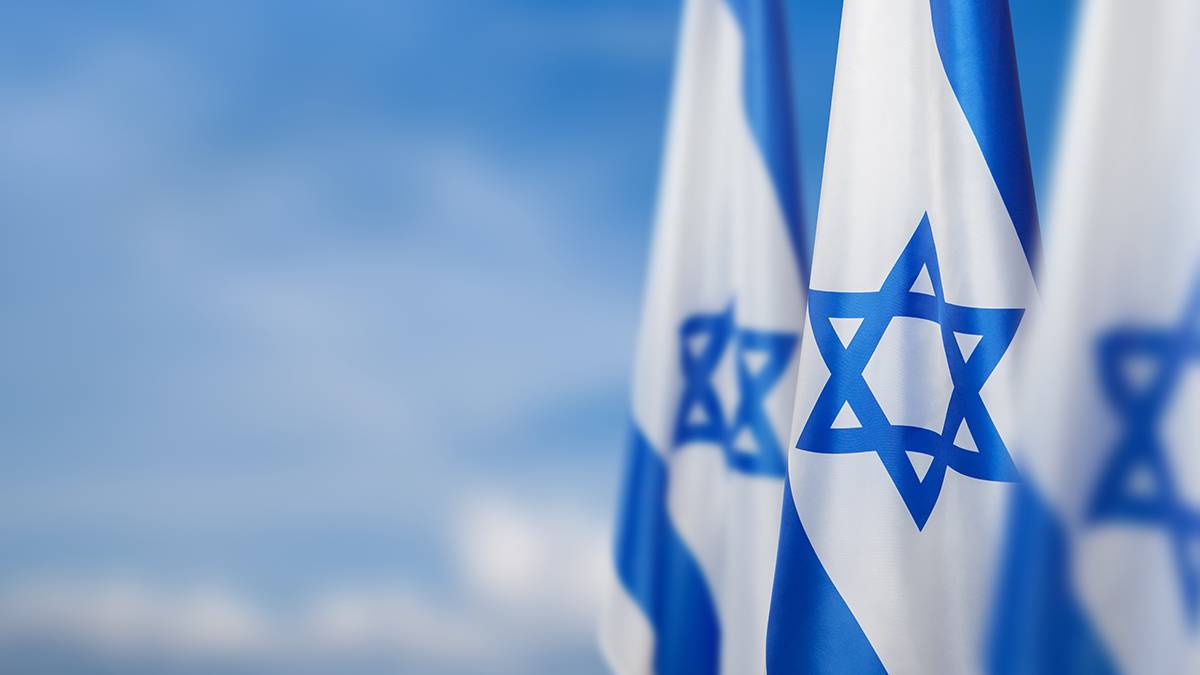 МИД Израиля назвал Иран величайшей угрозой для мирового порядка
