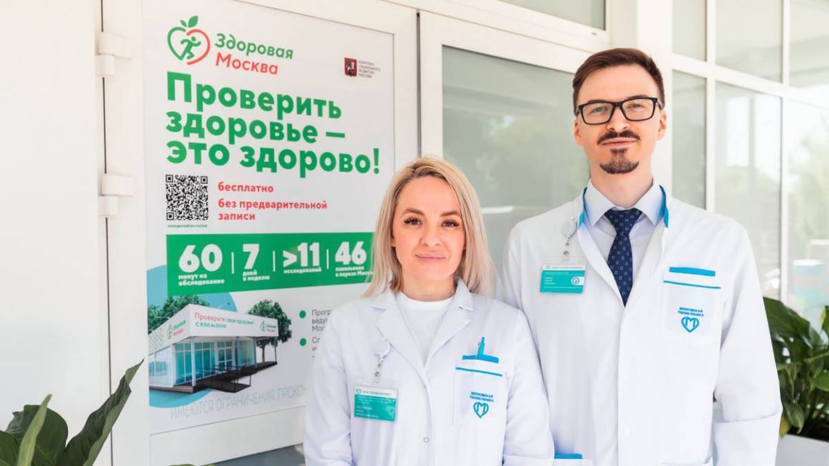 Собянин: Павильоны «Здоровая Москва» за сезон посетили более 288 тысяч человек