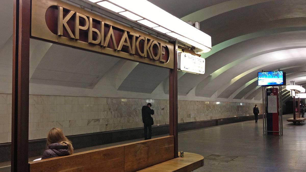 Выходы на станции метро «Крылатское» будут закрыты для пассажиров поочередно