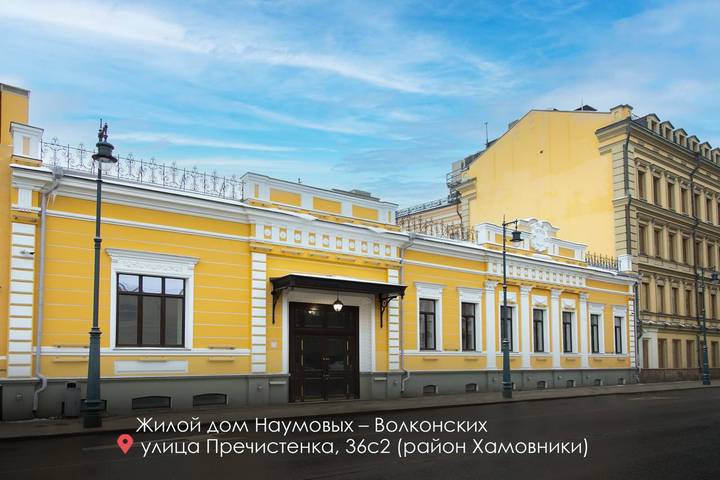 Фото: Telegram / Мэр Москвы Сергей Собянин