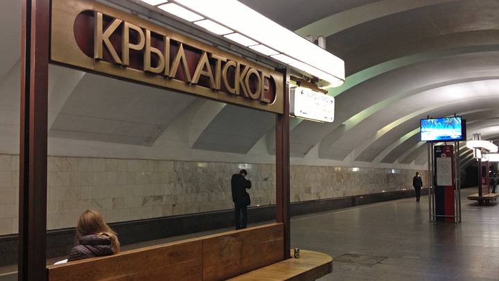 Станция «Крылатское» / Фото: АГН Москва