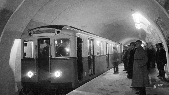 На перроне станции «Лубянка», 1938 год